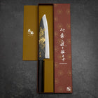 Gyuto Blue Steel #2 Kurouchi Chokin Dragon Manche en Buffle et Ébène 210mm-[Musashi]-[Couteaux de cuisine japonais]