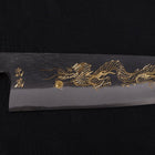 Gyuto Blue Steel #2 Kurouchi Chokin Dragon Manche en Buffle et Ébène 240mm-[Musashi]-[Couteaux de cuisine japonais]