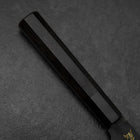 Gyuto Blue Steel #2 Kurouchi Chokin Grue Manche en Buffle et Ébène 210mm-[Musashi]-[Couteaux de cuisine japonais]