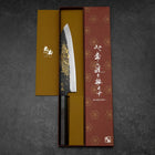 Gyuto Blue Steel #2 Kurouchi Chokin Grue Manche en Buffle et Ébène 210mm-[Musashi]-[Couteaux de cuisine japonais]