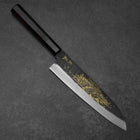 Gyuto Blue Steel #2 Kurouchi Chokin Grue Manche en Buffle et Ébène 210mm-[Musashi]-[Couteaux de cuisine japonais]