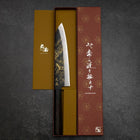 Gyuto Blue Steel #2 Kurouchi Chokin Hannya Manche en Buffle et Ébène 210mm-[Musashi]-[Couteaux de cuisine japonais]