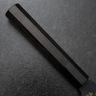 Gyuto Blue Steel #2 Kurouchi Chokin Sakura Fuji Manche en Buffle et Ébène 210mm (Asamura)-[Musashi]-[Couteaux de cuisine japonais]