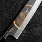 Gyuto Blue Steel #2 Kurouchi Chokin Samourai Nouvelle Lune Manche en Buffle et Ébène 210mm (Asamura)-[Musashi]-[Couteaux de cuisine japonais]
