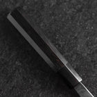 Gyuto Blue Steel #2 Kurouchi Chokin Samourai Pleine Lune Manche en Buffle et Ébène 210mm (Asamura)-[Musashi]-[Couteaux de cuisine japonais]