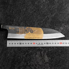 Gyuto Blue Steel #2 Kurouchi Chokin Samourai Pleine Lune Manche en Buffle et Ébène 210mm (Asamura)-[Musashi]-[Couteaux de cuisine japonais]