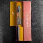 Gyuto Blue Steel #2 Kurouchi Chokin Samourai Pleine Lune Manche en Buffle et Ébène 210mm (Asamura)-[Musashi]-[Couteaux de cuisine japonais]