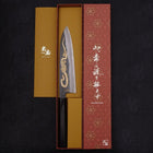 Gyuto Blue Steel #2 Kurouchi Chokin Serpent-Sakura Manche en Buffle et Ébène 210mm-[Musashi]-[Couteaux de cuisine japonais]