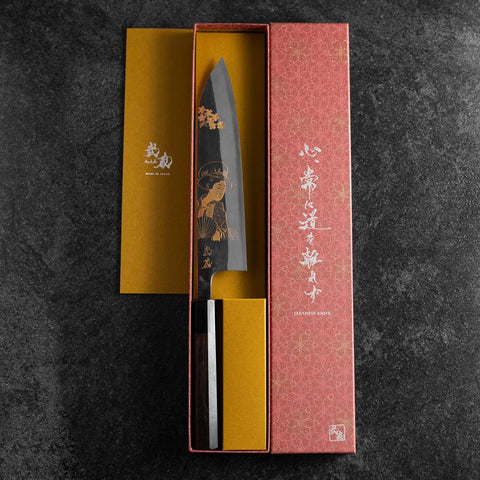 Gyuto Blue Steel #2 Kurouchi Chokin Ukiyo-E Manche en Buffle et Ébène 210mm (Asamura)-[Musashi]-[Couteaux de cuisine japonais]