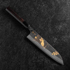 Gyuto Blue Steel #2 Kurouchi Chokin Ukiyo-E Manche en Buffle et Ébène 210mm (Asamura)-[Musashi]-[Couteaux de cuisine japonais]