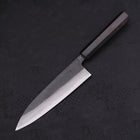 Gyuto Blue Steel #2 Kurouchi Damas Manche en Buffle et Ébène 180mm-[Musashi]-[Couteaux de cuisine japonais]