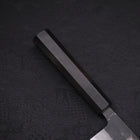 Gyuto Blue Steel #2 Kurouchi Damas Manche en Buffle et Ébène 180mm-[Musashi]-[Couteaux de cuisine japonais]
