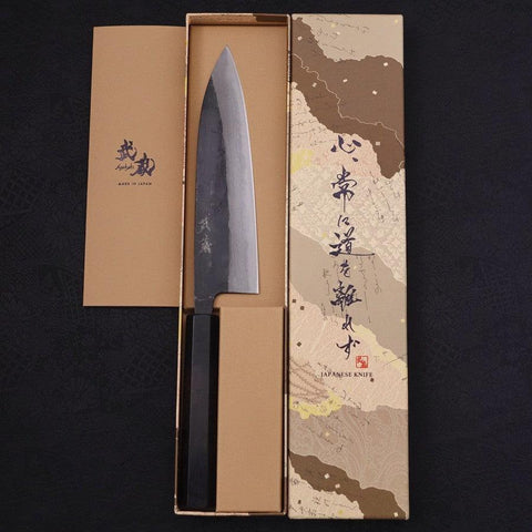 Gyuto Blue Steel #2 Kurouchi Damas Manche en Buffle et Ébène 180mm-[Musashi]-[Couteaux de cuisine japonais]