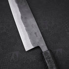 Gyuto Blue Steel #2 Kurouchi Manche Ishime Urushi Noir 210m-[Musashi]-[Couteaux de cuisine japonais]
