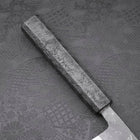 Gyuto Blue Steel #2 Kurouchi Manche Ishime Urushi Noir 210m-[Musashi]-[Couteaux de cuisine japonais]
