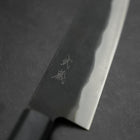 Gyuto Blue Steel #2 Kurouchi Manche Urushi Bleu Sombre 210mm-[Musashi]-[Couteaux de cuisine japonais]