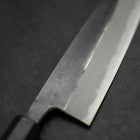 Gyuto Blue Steel #2 Kurouchi Manche en Buffle et Ébène 210mm-[Musashi]-[Couteaux de cuisine japonais]