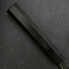 Gyuto Blue Steel #2 Kurouchi Manche en Buffle et Ébène 210mm-[Musashi]-[Couteaux de cuisine japonais]