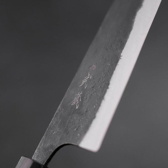 Gyuto Blue Steel #2 Kurouchi Manche en Ébène 210mm
