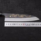 Gyuto Blue Steel #2 Kurouchi Revêtement Inox Chokin Dragon Manche en Buffle et Ébène 180mm-[Musashi]-[Couteaux de cuisine japonais]
