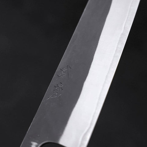 Gyuto Blue Steel #2 Revêtement Inox Kurouchi Manche en Ébène 210mm-[Musashi]-[Couteaux de cuisine japonais]