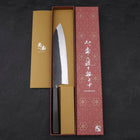 Gyuto Blue Steel #2 Revêtement Inox Kurouchi Manche en Ébène 210mm-[Musashi]-[Couteaux de cuisine japonais]