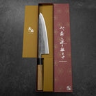 Gyuto Blue Steel #2 Revêtement inox Nashiji Manche en Bois d’if 210mm-[Musashi]-[Couteaux de cuisine japonais]