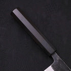 Gyuto Blue Super Kurouchi Manche en Buffle et Ébène 180mm-[Musashi]-[Couteaux de cuisine japonais]
