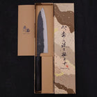 Gyuto Blue Super Kurouchi Manche en Buffle et Ébène 180mm-[Musashi]-[Couteaux de cuisine japonais]