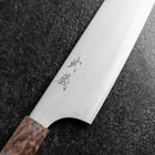 Gyuto Blue Super Poli Manche en Érable 210mm-[Musashi]-[Couteaux de cuisine japonais]