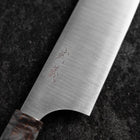 Gyuto Blue Super Poli Manche en Érable 240mm-[Musashi]-[Couteaux de cuisine japonais]