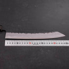 Gyuto Blue Super Revêtement Inox Kurouchi Nashiji Manche Urushi Vert 240mm-[Musashi]-[Couteaux de cuisine japonais]