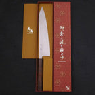 Gyuto Blue Super Revêtement Inox Poli Manche Sumi Urushi 240mm-[Musashi]-[Couteaux de cuisine japonais]
