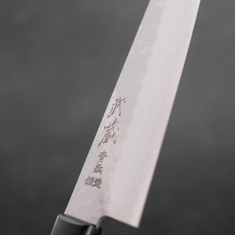 Gyuto Blue Super Revêtement Inox Tsuchime Manche Occidental Noir 180mm-[Musashi]-[Couteaux de cuisine japonais]