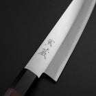 Gyuto Blue Super Revêtement inox Poli Manche en Bois de Rose 180mm-[Musashi]-[Couteaux de cuisine japonais]