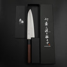 Gyuto Blue Super Revêtement inox Poli Manche en Bois de Rose 180mm-[Musashi]-[Couteaux de cuisine japonais]