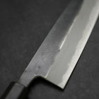 Gyuto Blue steel #2 Kurouchi Manche en Buffle et Ébène 210mm-[Musashi]-[Couteaux de cuisine japonais]