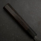 Gyuto Blue steel #2 Kurouchi Manche en Buffle et Ébène 210mm-[Musashi]-[Couteaux de cuisine japonais]