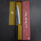 Gyuto Blue steel #2 Kurouchi Manche en Buffle et Ébène 210mm-[Musashi]-[Couteaux de cuisine japonais]