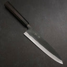 Gyuto Blue steel #2 Kurouchi Manche en Buffle et Ébène 210mm-[Musashi]-[Couteaux de cuisine japonais]