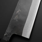 Gyuto Blue steel #2 Kurouchi Manche en Buffle et Magnolia 210m-[Musashi]-[Couteaux de cuisine japonais]