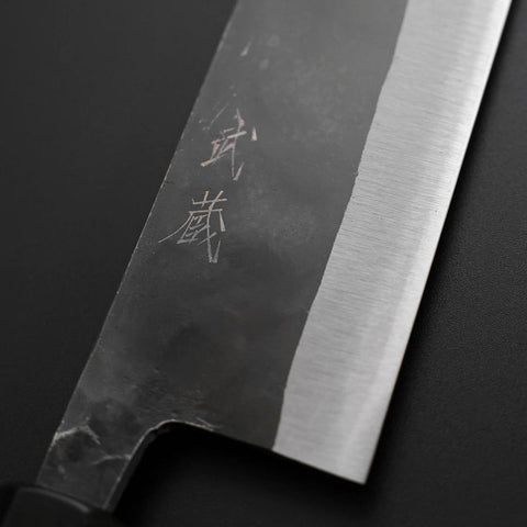 Gyuto Blue steel #2 Kurouchi Manche en Buffle et Magnolia 210m-[Musashi]-[Couteaux de cuisine japonais]