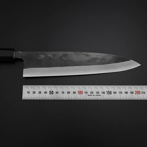 Gyuto Blue steel #2 Kurouchi Manche en Buffle et Magnolia 210m-[Musashi]-[Couteaux de cuisine japonais]