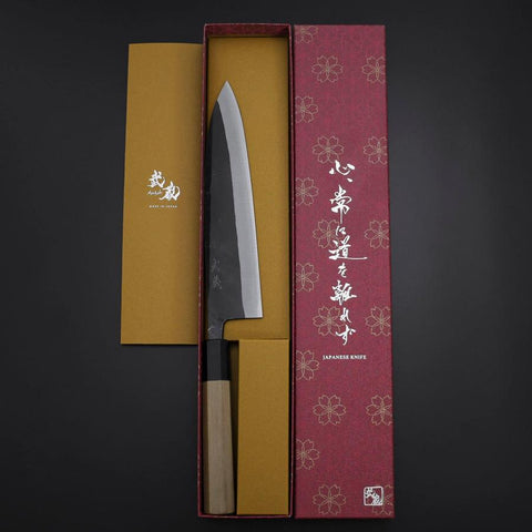 Gyuto Blue steel #2 Kurouchi Manche en Buffle et Magnolia 210m-[Musashi]-[Couteaux de cuisine japonais]