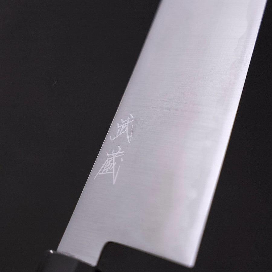 Gyuto HAP-40 Poli Manche en Buffle et Ébène 240mm-[Musashi]-[Couteaux de cuisine japonais]