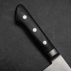 Gyuto Molybdène Poli Manche Occidental Pourpre 210mm-[Musashi]-[Couteaux de cuisine japonais]