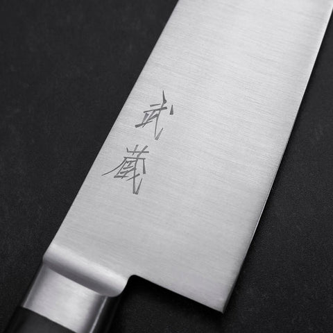 Gyuto Molybdenum Poli Manche Occidental Noir 180mm-[Musashi]-[Couteaux de cuisine japonais]