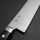Gyuto Molybdenum Poli Manche Occidental Noir 210mm-[Musashi]-[Couteaux de cuisine japonais]