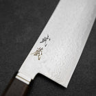 Gyuto SG-2 Damas Manche Occidental en Buffle et Ébène Or 240mm-[Musashi]-[Couteaux de cuisine japonais]