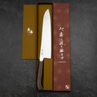 Gyuto SG-2 Damas Manche Occidental en Buffle et Ébène Or 240mm-[Musashi]-[Couteaux de cuisine japonais]